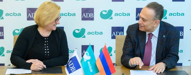 Ակբա բանկը կաջակցի ՓՄՁ-ներին զարգանալ Եվրոպայի և Ասիայի շուկաներում (ՎԻԴԵՈ)