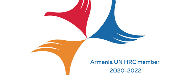 Армения стала членом Совета по правам человека ООН на 2020-2022 гг.