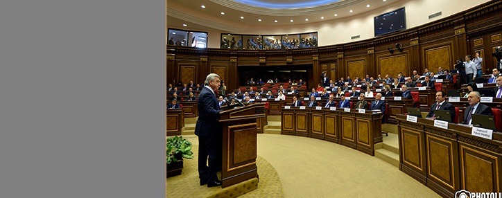 Parliament commissions to start debates on 2018 draft budget October 30