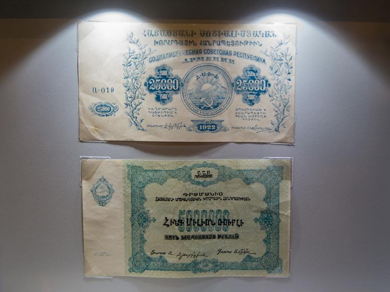 The 22nd anniversary of the Armenian dram-3