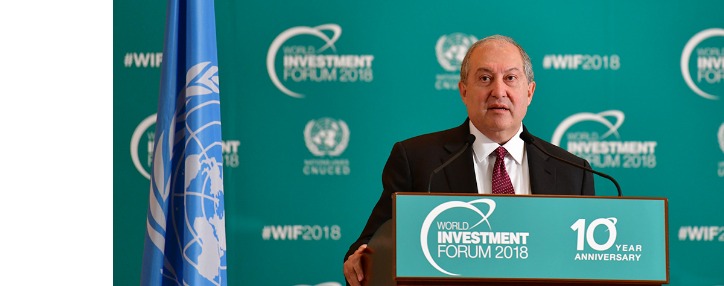 Президент Армении представил факторы инвестиционной привлекательности страны Президент Армении представил факторы инвестиционной привлекательности страны