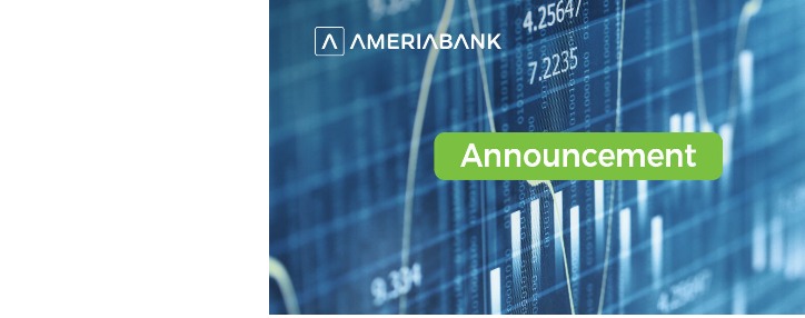 Америабанк присоединится к международной финансовой группе Bank of Georgia Group