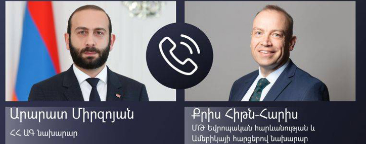Armenian, British ministers stress need for peaceful settlement of Nagorno-Karabakh conflict under OSCE Minsk Group Co-Chairmanship mandate Armenian, British ministers stress need for peaceful settlement of Nagorno-Karabakh conflict under OSCE Minsk Group Co-Chairmanship mandate