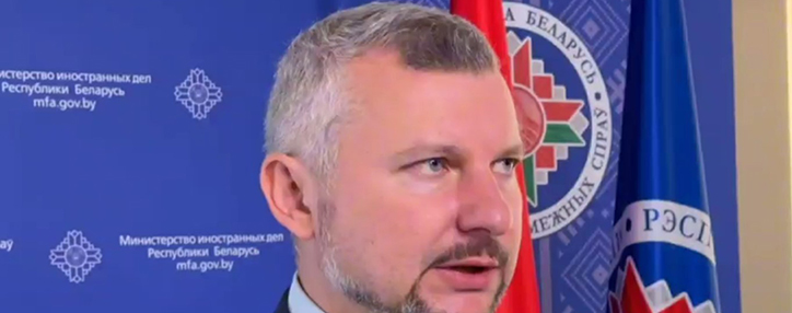 Посол Беларуси в Ереване в ближайшее время прибудет в Минск – МИД