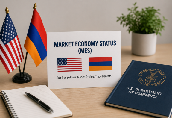 Ուղեցույց․ ի՞նչ է տալիս Հայաստանին շուկայական տնտեսության ամերիկյան կարգավիճակը