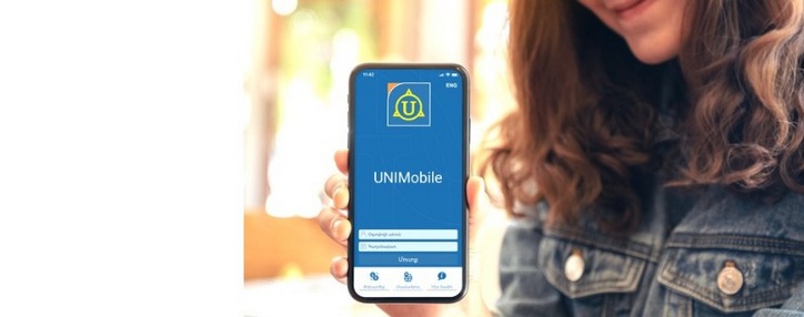 Денежные переводы Юнистрим в Армении можно получать через мобильное приложение