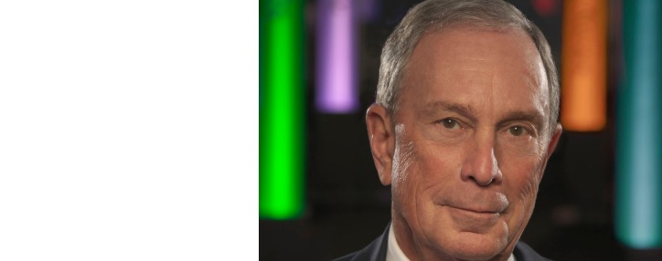 Блумберг отказался от денег спонсоров для предвыборной кампании - СМИ