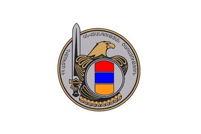 Armenian president dismisses commander of Border Troops Armenian president dismisses commander of Border Troops