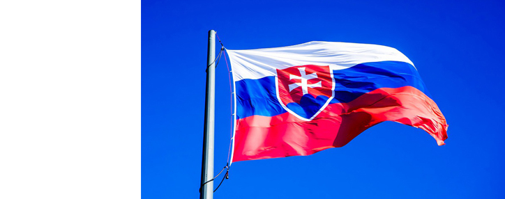 Министр иностранных дел Словакии прибудет в Ереван