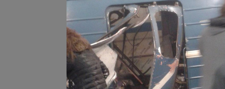 ՌԴ ԱԻՆ-ը հրապարակել է Սանկտ Պետերբուրգի մետրոնում որոտացած պայթյունից տուժածների  ցուցակը