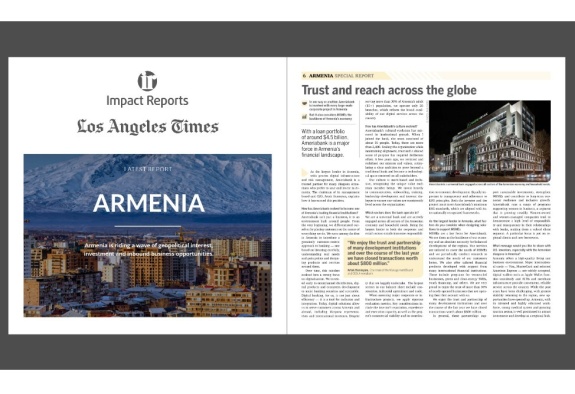 Ամերիաբանկը ներկայացված է Los Angeles Times-ի «Armenia Report 2026» զեկույցում