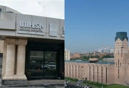 Multi Wellness-ը դատական հայց է ներկայացրել Երևանի քաղաքապետարանի դեմ