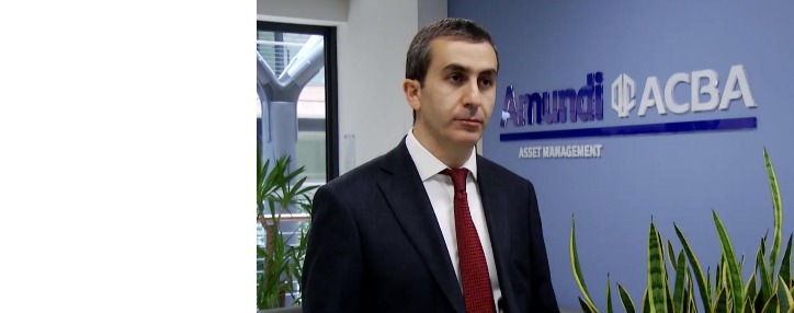 ‹‹Ամունդի-ԱԿԲԱ Ասեթ Մենեջմենթ››․ ֆոնդերի ստեղծման պահից միջին տարեկան եկամտաբերությունը   8.7%-9.1% է (ՎԻԴԵՈ)