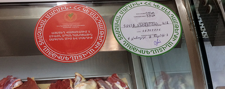 Ситуация с продажей мяса в магазинах Ванадзора улучшилась - регулятор