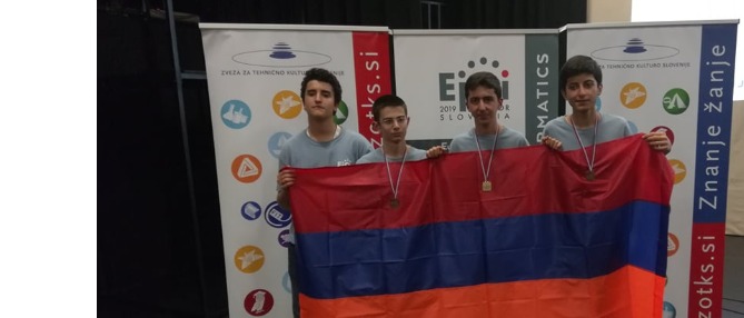 Սլովենիայում անցկացված ինֆորմատիկայի օլիմպիադային ՀՀ թիմը նվաճել է 1 ոսկե և 2 բրոնզե մեդալ