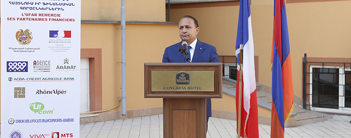 Французский университет Армении является маяком для армяно-французского партнерства - премьер