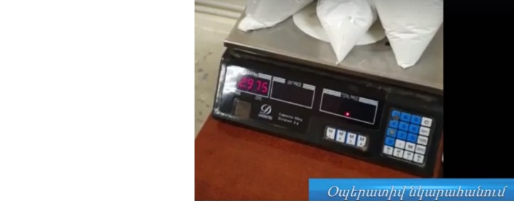 Իրանի քաղաքացին փորձել է Հայաստան ներկրել 3 կգ թմրանյութ (ՎԻԴԵՈ)