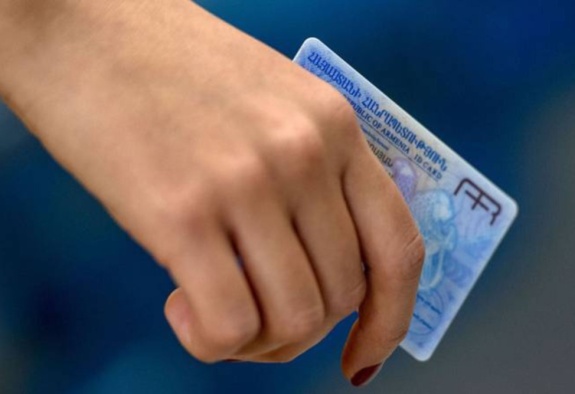 16 տարին լրացած անձանց համար նույնականացման քարտ ունենալը կդառնա պարտադիր