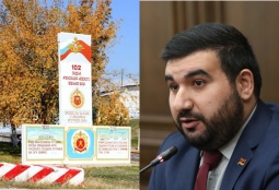 "Армения тоже не получала от РФ обращения о выводе военной базы": Алексанян о заявлении Галузина