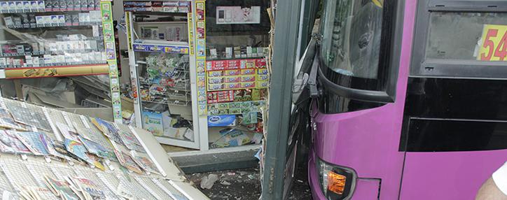  Երևանում երթուղային ավտոբուսը բախվել է թերթի կրպակին, կան տուժածներ