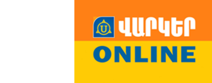 Unibank enlarges opportunities for online loan applications 