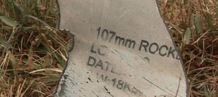 Азербайджан обстрелял карабахские позиции из ракет турецкого производства