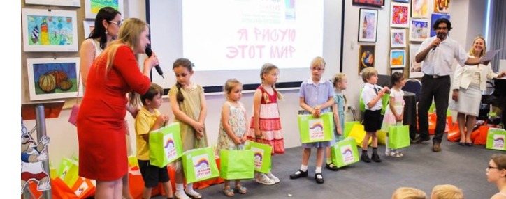 Moneyto encourages young artists  