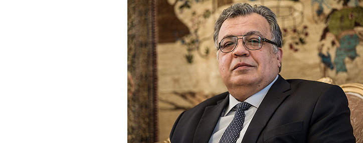 Посол России в Турции скончался в результате покушения в Анкаре 