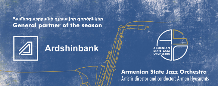 Ardshinbank supports development of Armenian jazz music Ardshinbank supports development of Armenian jazz music