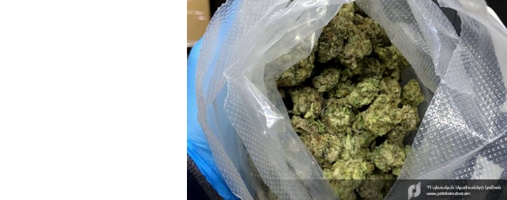 Armenian authorities foil an attempt of marijuana smuggling Armenian authorities foil an attempt of marijuana smuggling