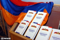 Փաշինյանը շնորհավորել է ՀՀ քաղաքացիներին Սահմանադրության օրվա առթիվ և հանդես եկել նոր Մայր օրենքի օգտին