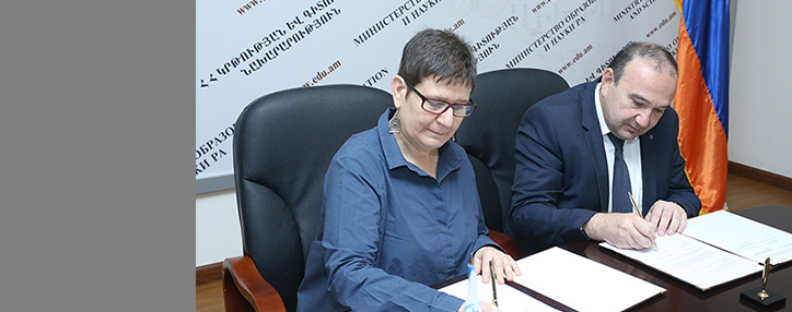 Программа школьного питания в Армении будет осуществляться до конца 2018 года