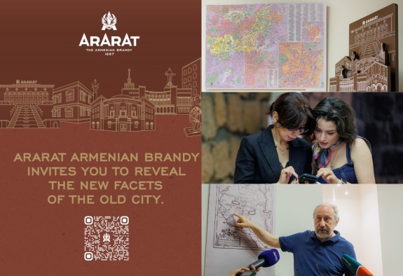 ARARAT հայկական կոնյակը ներկայացնում է ARARAT Երևան ձայնային ուղեցույցը (ՖՈՏՈ) 