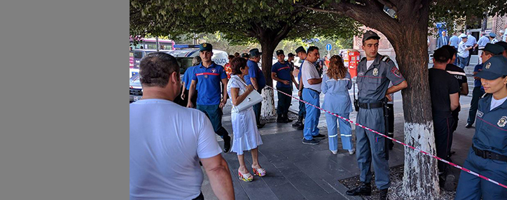 Ministry evacuated in downtown Yerevan