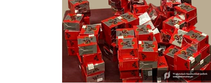 Таможенники обнаружили партию патронов в багажнике гражданина Армении, приехавшего из Грузии 