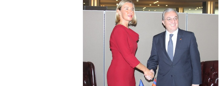 Զոհրաբ Մնացականյանը Եվրոպական հանձնաժողովի փոխնախագահի հետ ԵՄ համագործակցությանը վերաբերող հարցեր է քննարկել