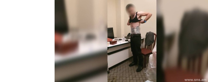 Բացահայտվել է առանձնապես խոշոր չափերի թմրամիջոցի ապօրինի շրջանառության և մաքսանենգության դեպք (ՎԻԴԵՈ)