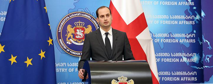 Глава МИД Грузии посетит Армению с официальным визитом