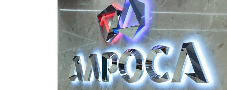 "АЛРОСА" ожидает восстановления спроса на российском рынке алмазов в этом году "АЛРОСА" ожидает восстановления спроса на российском рынке алмазов в этом году