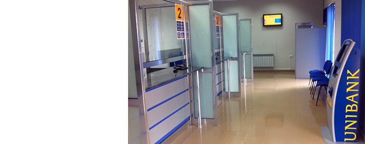 Филиалы Юнибанка в декабре будут обслуживать клиентов в том числе по субботам