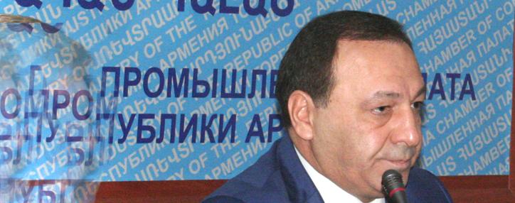Глава ТПП Армении назначен председателем Госкадастра недвижимости Глава ТПП Армении назначен председателем Госкадастра недвижимости