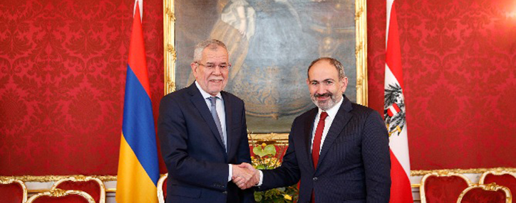 Վան Դեր Բելեն. Ավստրիան պատրաստ է քննարկել Հայաստանում ներդրումային տարբեր ծրագրերի իրականացումը