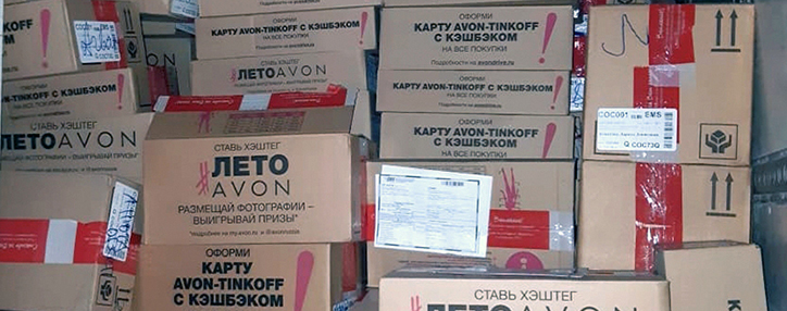 India considers joining 'dry port' project in Armenian Gyumri