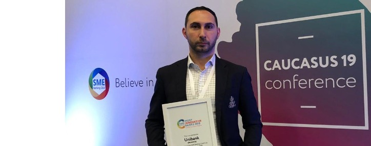 SME Banking Club наградил Юнибанк сертификатом Most Innovative Bank 2018