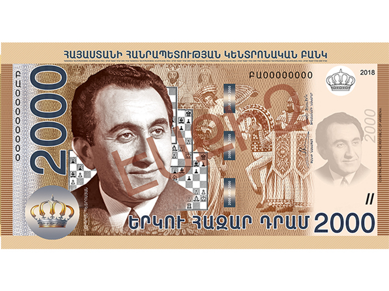 ﻿Central Bank unveils prototype composite banknotes-8