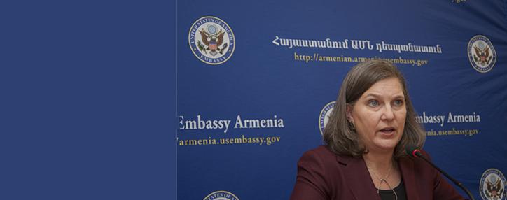 New anti-corruption program to be implemented in Armenia - Nuland