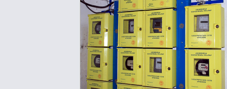 ՀԷՑ-ում էլեկտրաէներգիայի «գողության» 24 դեպք է արձանագրվել