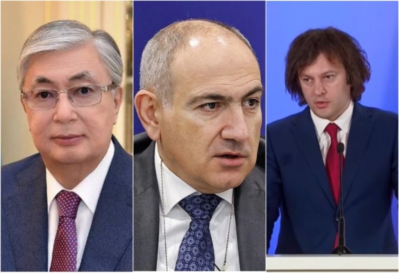 Ղազախստանի նախագահը և Վրաստանի վարչապետը շնորհավորել են Նիկոլ Փաշինյանին ընտրություններում հաղթանակի առթիվ