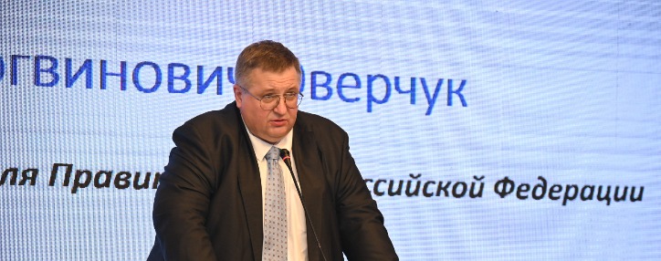 Russian deputy prime minister says EEU and EU incompatible