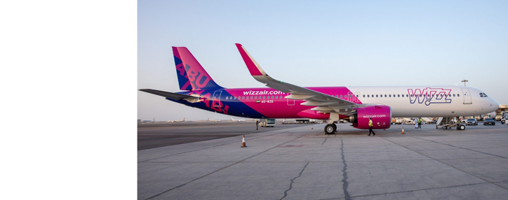 Бюджетная авиакомпания Wizz Air Abu Dhabi начнет авиарейсы в Ереван